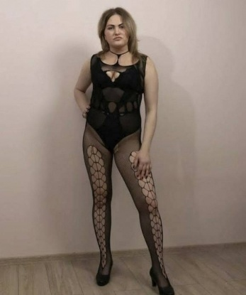 Юлия